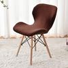 Velvet Butterfly Chair Cover Modern Simple Thickened Anti-Cat Scratching Chair Cover Bar Stool Case Dining Chair Decoration