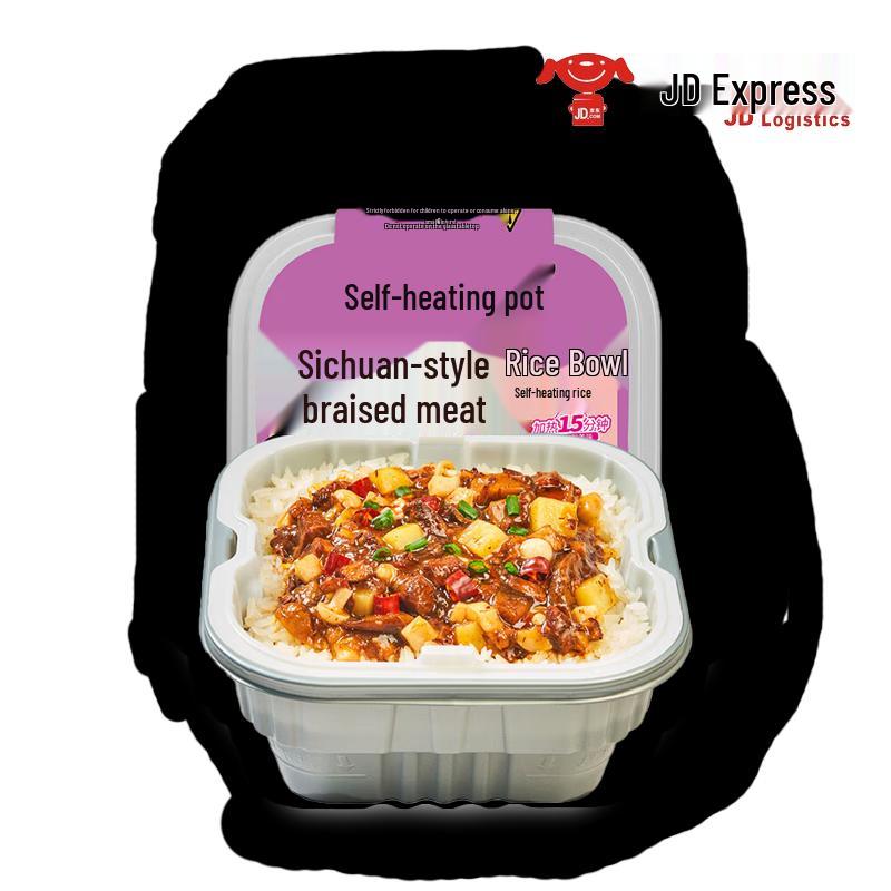 Zihaiguo Self-Heating Sichuan Braised Pork Rice Meal Kit, 6-Pack