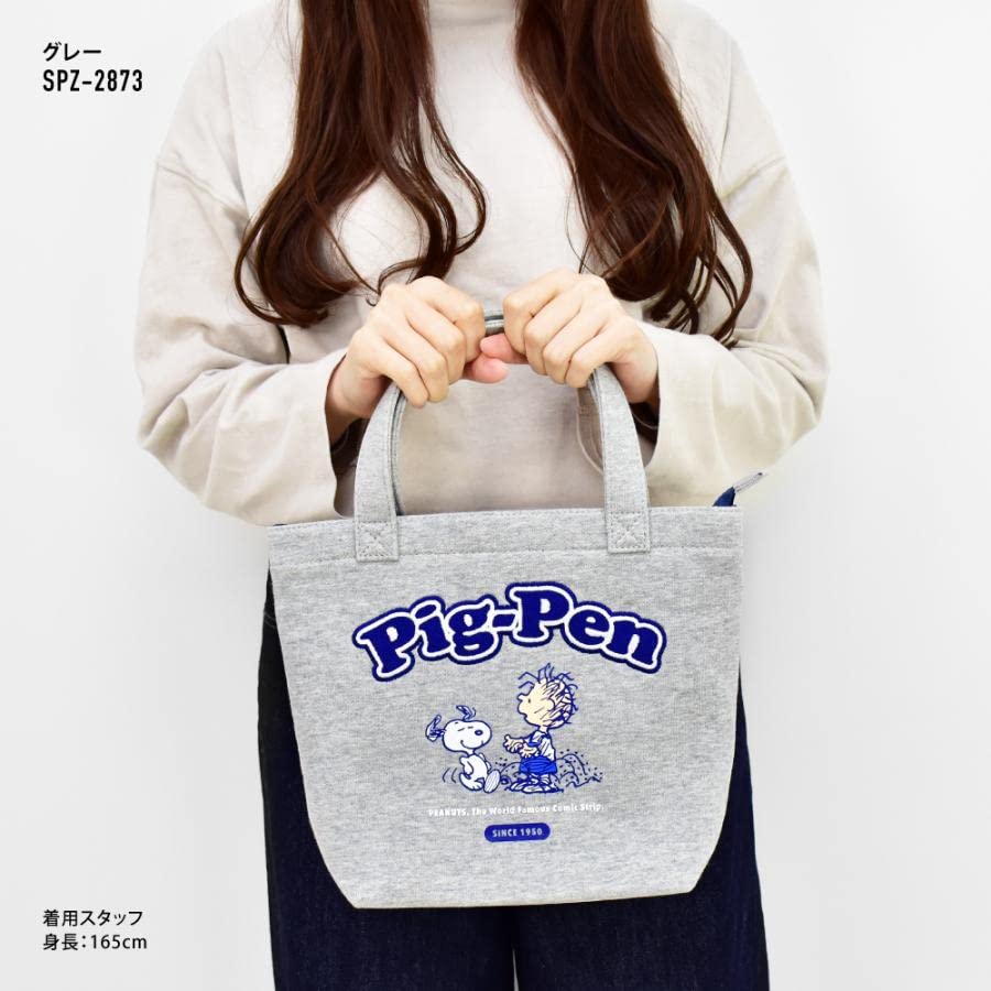 Mini Bag Lunch Bag Mini Tote Bag Tote Back Sweatshirt with Zipper 0302 Gray [Snoopy] Women's (SPZ-2873)