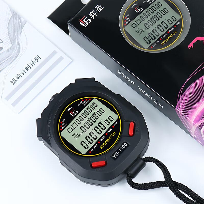 Suhuawei Luminous Digital Stopwatch Timer