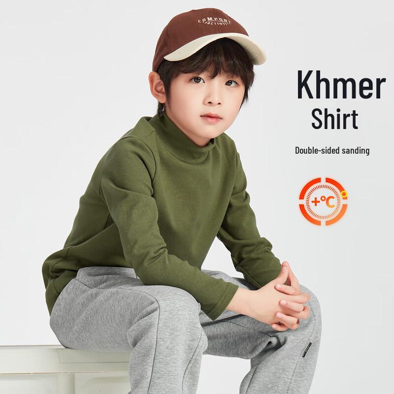Boys  Brushed Thermal Half-High Collar Long-Sleeve T-Shirt 120