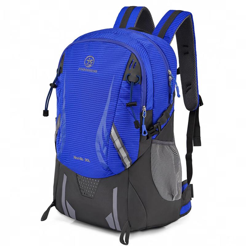 

Huanaheim Outdoor Hiking & Travel Backpack 31x18x50cm