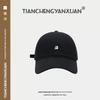 Fashion Hat Korean New Alphabet Baseball Cap Children Soft Top Curved Eaves Show Face Small Peaked Cap Versatile Casual Shade Trend