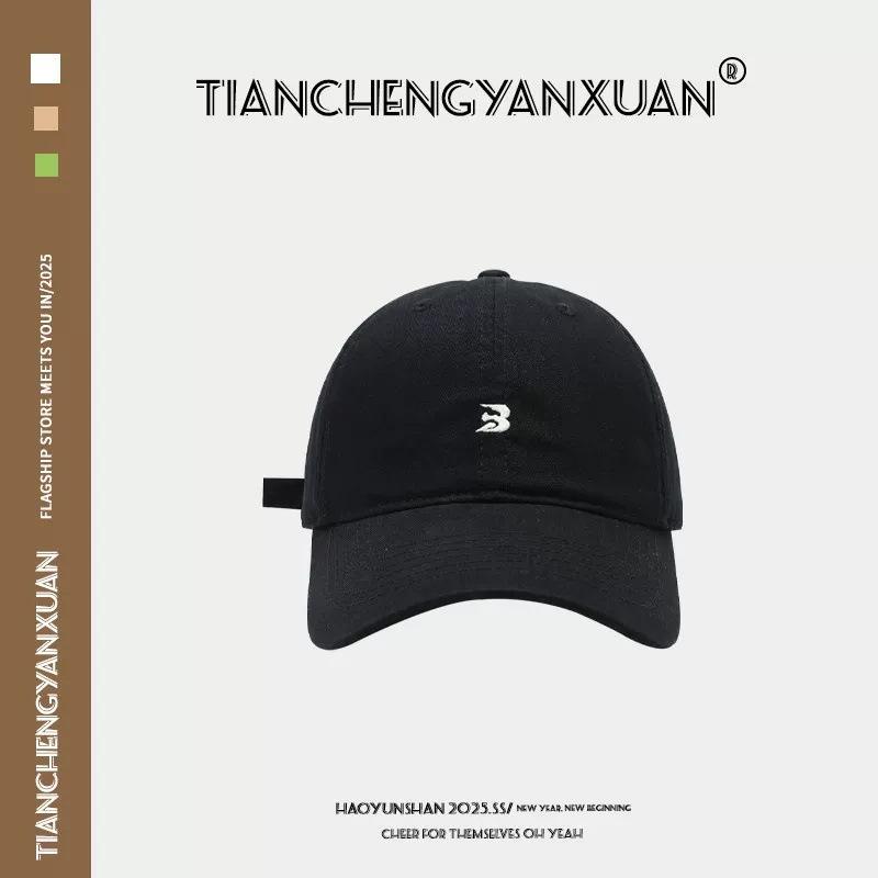 Fashion Hat Korean New Alphabet Baseball Cap Children Soft Top Curved Eaves Show Face Small Peaked Cap Versatile Casual Shade Trend