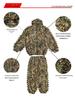 3D Bionic Maple Leaf Ghillie Suit for Bird Watching and Photography - Camouflage Cloak for Adults and Children