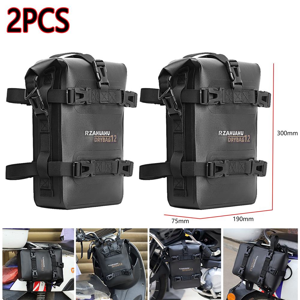 

2/1 шт. водонепроницаемая сумка для мотоцикла универсальная большая вместимость седельная сумка багаж для BMW R1250GS R1200GS мотоциклетная сумка на бедро