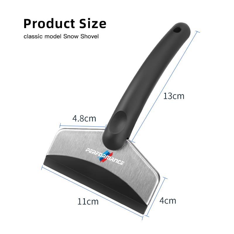 Car Snow Brush Cleaning Shovel Glass Ice Scrapers Tool Accessories For BMW G80 G06 G07 G42 G14 M1 M2 M3 M4 M5 M6 M7 Key Chain YF6