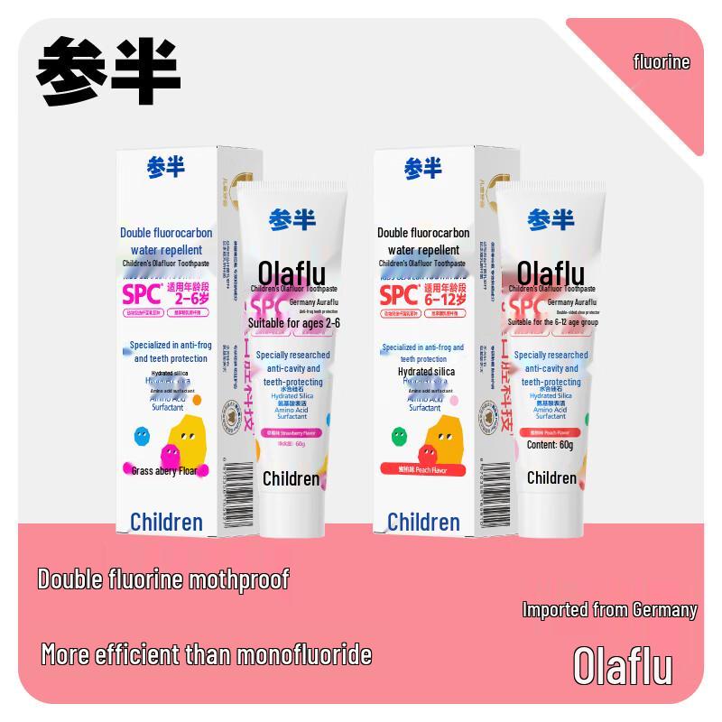 Sanban Kids Peach Olafluor Toothpaste