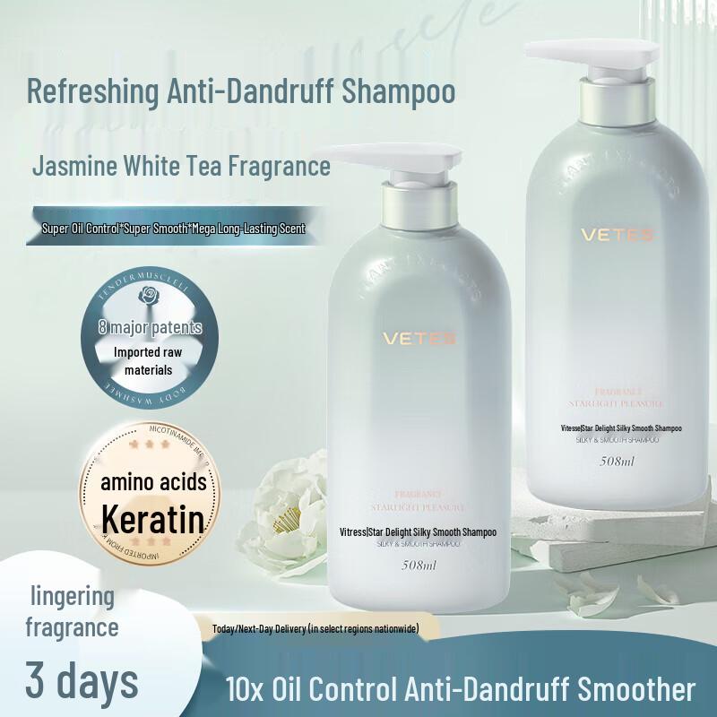 VS Sassoon Starry Smooth Amino Acid Shampoo