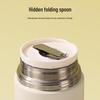 Little Moon Bud Cute 316 SS Insulated Food Jar