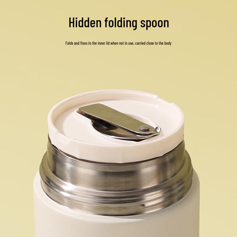 Little Moon Bud Cute 316 SS Insulated Food Jar