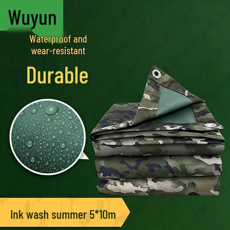 Wujun Camouflage Waterproof Oxford Tarp