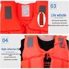 JIANGBO Adult Foam Life Vest