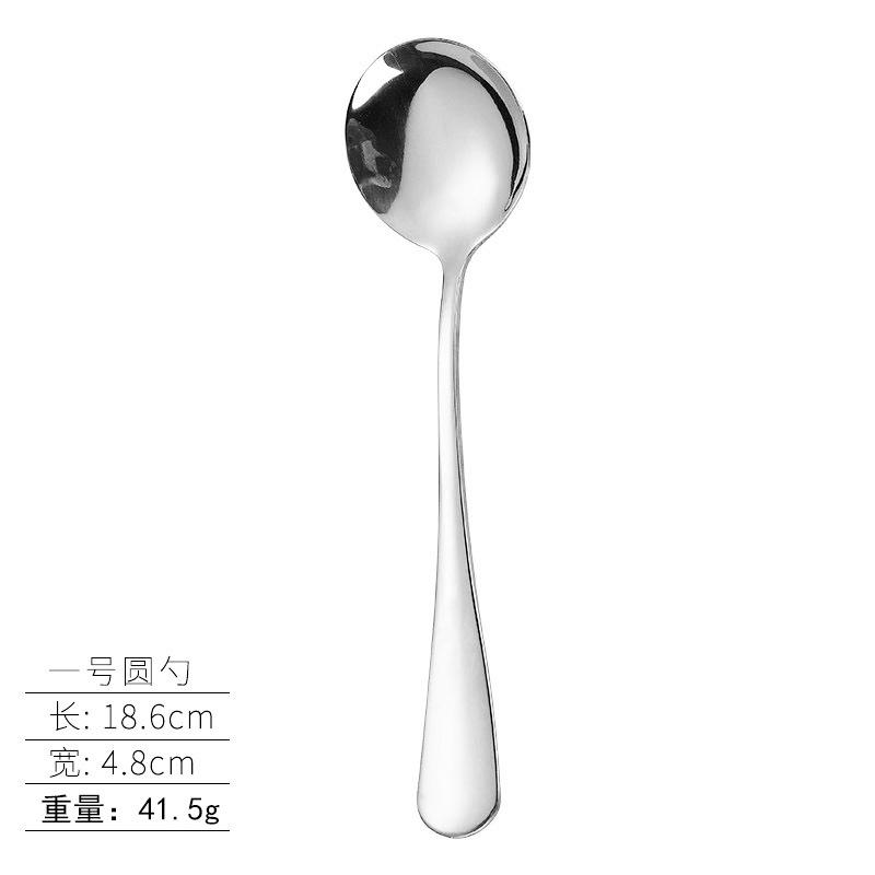 Stainless steel tableware, knives and forks, spoons, western food steak knives and forks, household thickened pointed spoons, round spoons, supplies