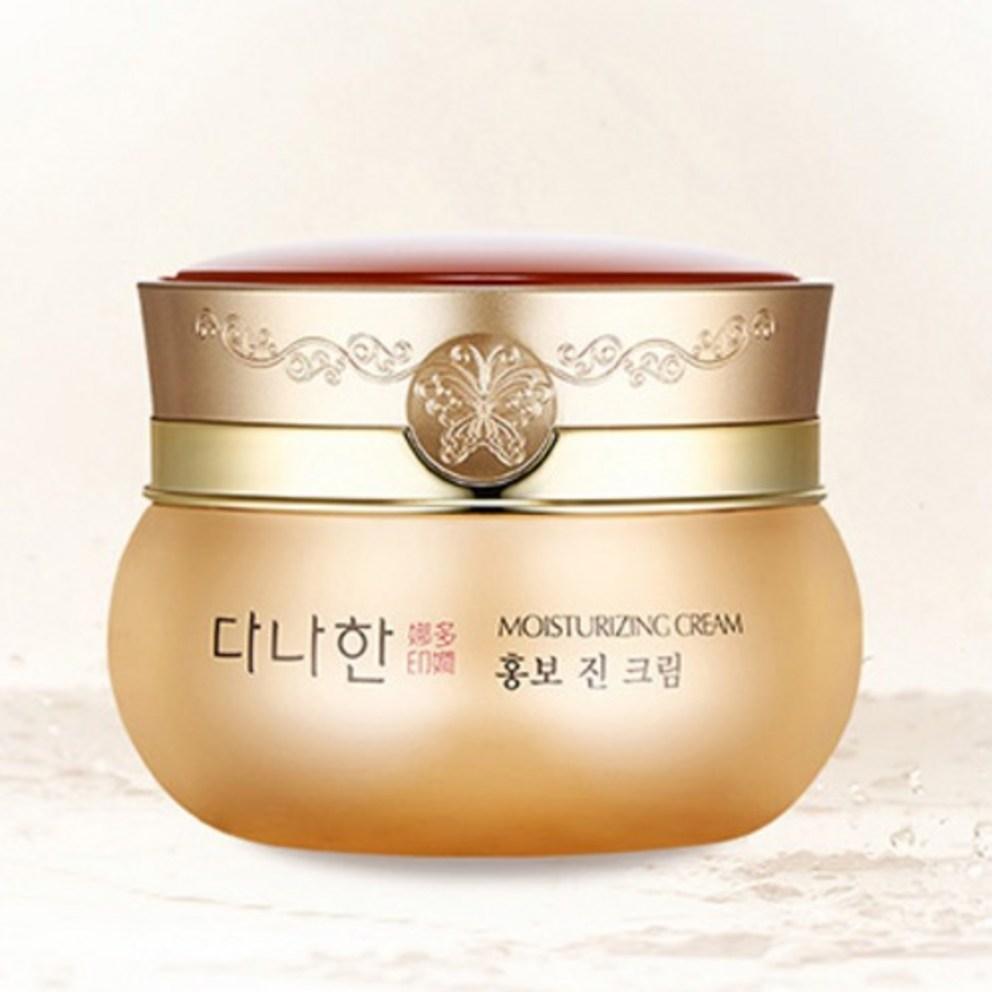 Danahan Hongbo Jin Cream, 50ml, 2pcs