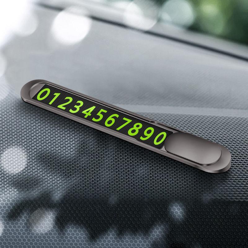 

Hidden Move Car Luminous Number Plate & Creative Metal Parking Sign Ornament