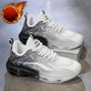 Men's Winter New Warm Plush Sports Shoes