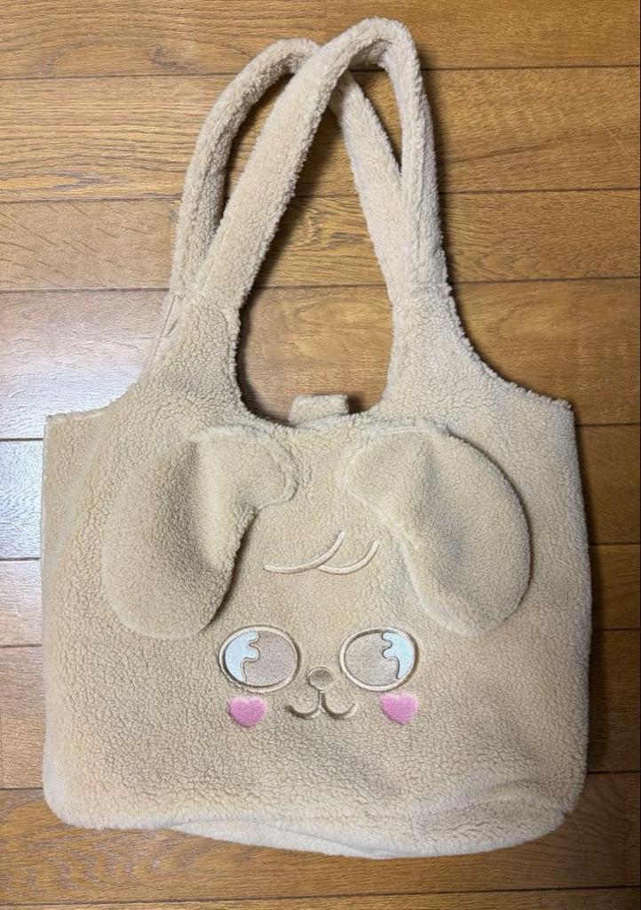 [USED] Straykids Fluffy Tote Bag
