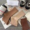 Einfarbige knöchelhohe Herbst/Winter Vielseitige Lange Sportsocken Für Paare