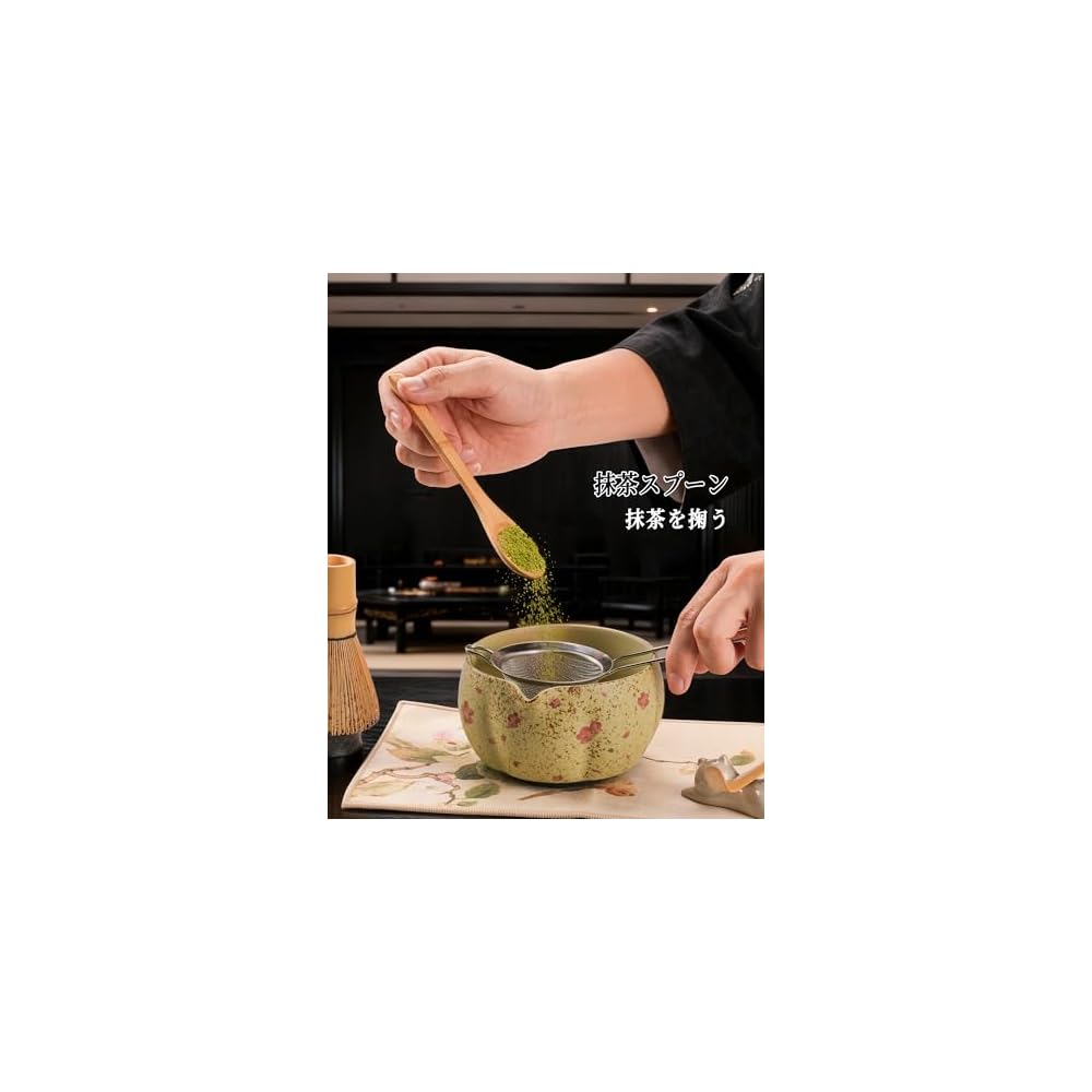 Sonrasi Matcha Tea Set 8 Pieces Cherry Blossom Design Includes Bowl Whisk Scoop Sifter Gift Box for Beginners