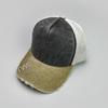 Contrasting Color Washed Mesh Baseball Cap Men'S And Women'S Sunshade Retro Breathable Hole Wind Truck Hat