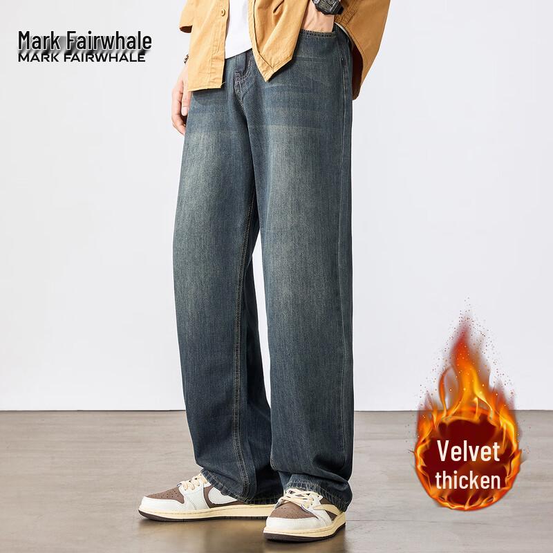 Mark Fairwhale Men's Premium Relaxed Fit Straight Leg Jeans