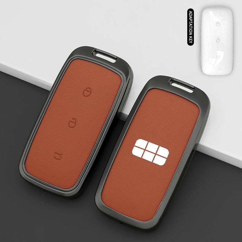 Metal Leather Car Key Case Cover For Geely Galaxy Ex5 E5 L6 L7 Emi No.1 Proton E.Mas 7 5 E8 Starry 8 Protector Accessories