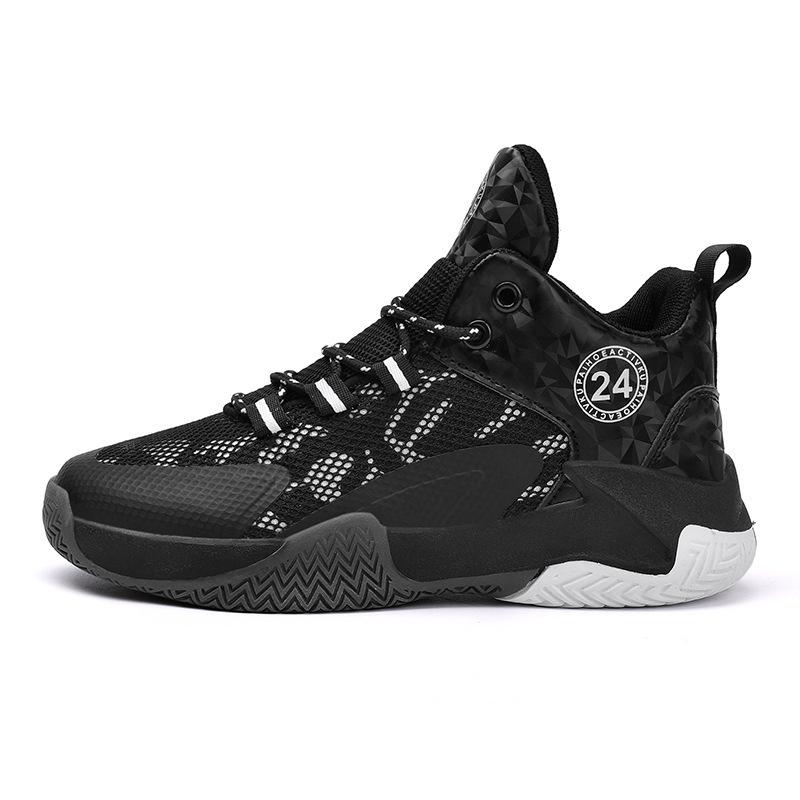 Four Seasons Children's Mesh Basketball Shoes Boys' Middle School and Older Children's Practical Boots High Help Elementary School Students Trainin