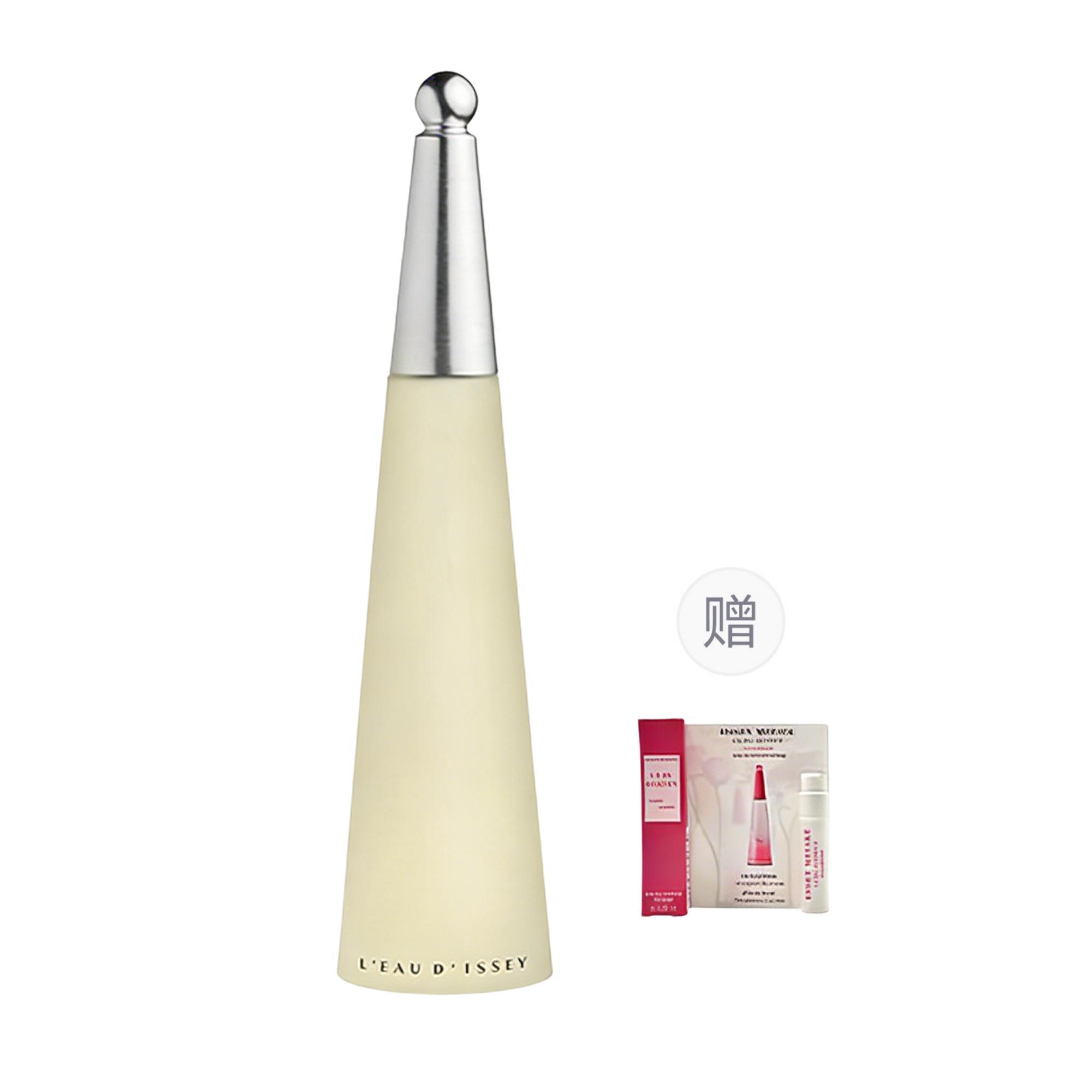ISSEY MIYAKE Perfumes Women s 100ml Perfume+0.8ml Sample