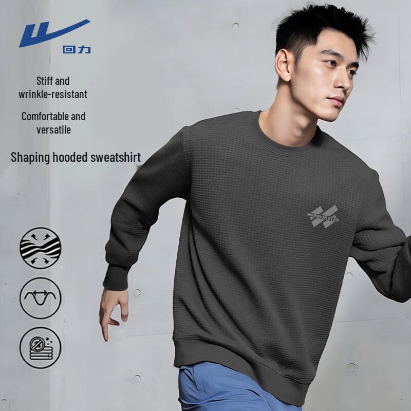 Warrior Unisex Heavyweight Waffle Knit Pullover Sweatshirt