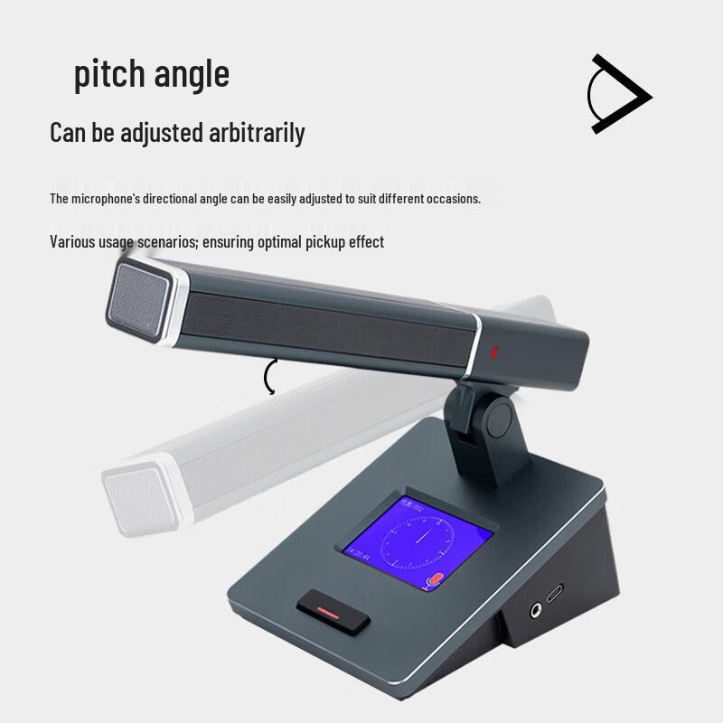 FionTu Wired Conference Microphone Representative Unit (CN Version)