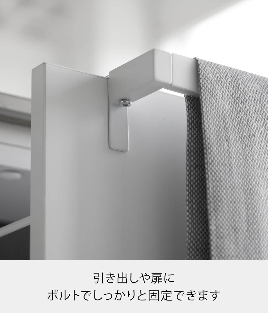 Yamazaki Jitsugyo Kitchen Towel Hanger Bar Wide White X X H5cm Tower Towel Rack Towel Hanger 1810 (Yamazaki) Anti-Slip W35.5 D5.3 ~ 8.5