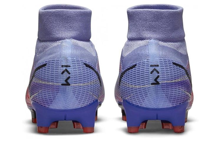 Nike Mercurial Superfly 8 Fg Kylian Mbappe Flammen Lila Sohle DJ3977-506