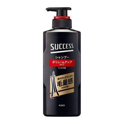 Kao - Shampoo Volume Up Succès