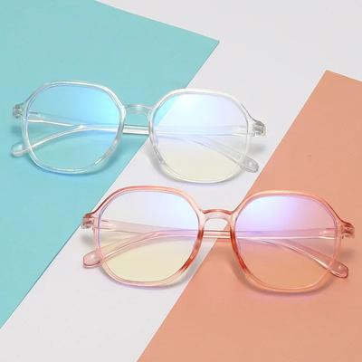 Stylish Transparent Reading Eyeglasses Women Middle-aged and Elderly High-definition Anti-blue Lightweight Eyeglasses for The Elderly