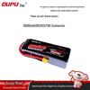 Dapu RC LiPo Battery