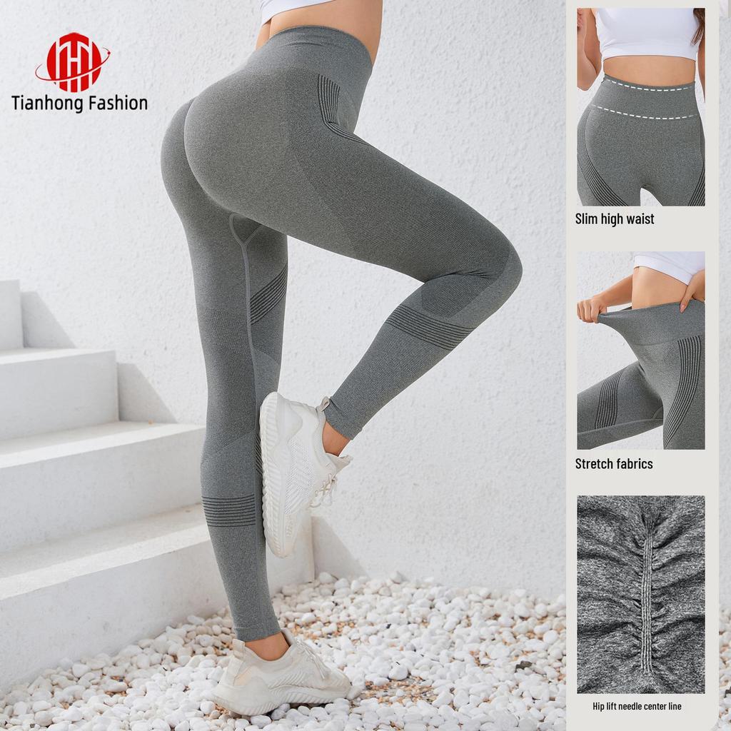 2025 Women's Spring/Summer High-Waist Seamless Yoga Pants - Nude Feel, Hip-Lifting, High Elasticity, Sun Protection