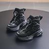 2025 Winter Kids' Fleece-Lined Korean Style Versatile Cotton Shoes - Boys' & Girls' Casual Sports Footwear