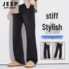 JEEP SPIRIT Men's Loose Fit Straight Leg Denim Jeans