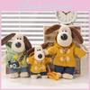Delightful 15cm Stuffed Dog Doll With Camera In Stylish Sleepwear Ideal For Ages All