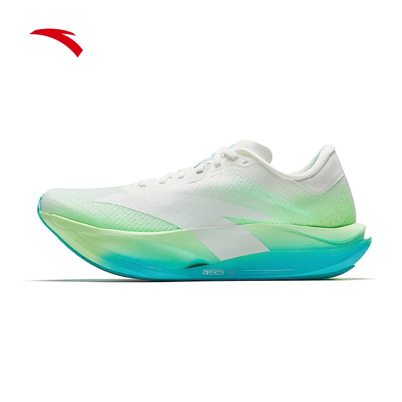 Anta C202 7 Men s Carbon Plate Racing Running Shoes 8