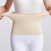 Cotton Cloth Elastic Cotton Thermal Waist Support High Elastic Cotton Waist Belt  Waist Protector