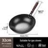 Zhang Sanfeng Nitrided Hand-Forged Wrought Iron Wok