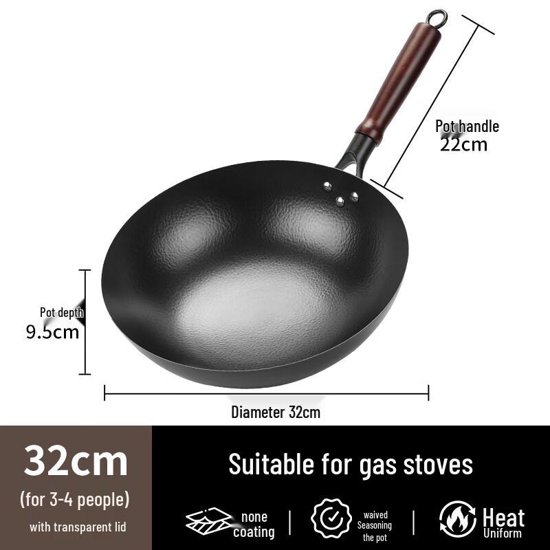 Zhang Sanfeng Nitrided Hand-Forged Wrought Iron Wok