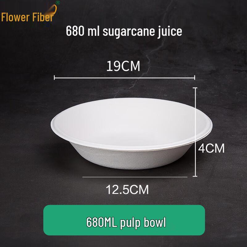 YuzhuXun Disposable Degradable Paper Bowls