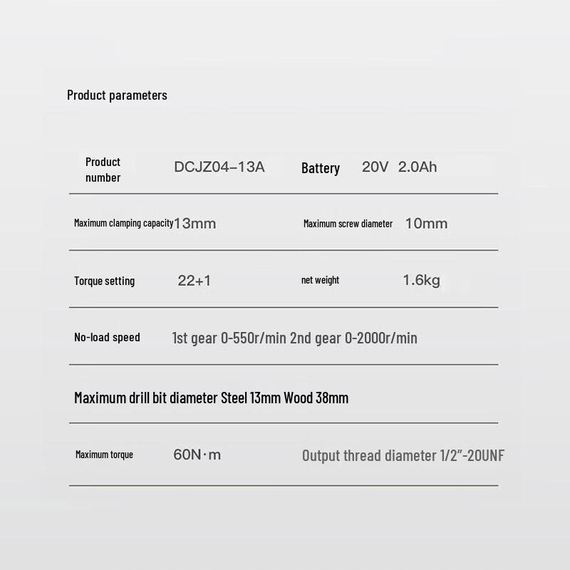 Dongcheng 20V Brushless Cordless Drill Driver (DCJZ04-13A) CN plug (adapter included)