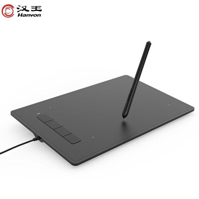 Hanvon KuXue Voice Digital Tablet