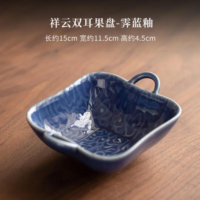 

Auspicious Clouds Double Ear Fruit Dishes Vintage Pastry Plate Dry Fruit Serving Tray Household Plates For Food Tableware Gift