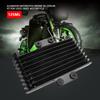 Motorcycle Aluminum 125ml Engine Oil Cooler/Cooling Radiator for 125cc-250cc ATVs, Black
