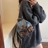 New autumn and winter casual contrasting color large-capacity backpack women's niche retro commuter versatile backpack